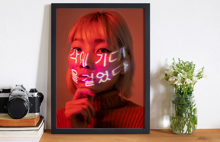 Impresiones de fotos enmarcadas de Printerpix||||||||||